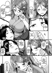 Page 6 of Amagi to Ichaicha Shitai!! | I want to flirt with Amagi!! - preview thumbnail