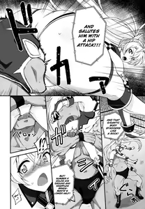 Page 5 of Bradamante Daihaiboku - preview thumbnail