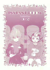 INSTANT ROOM — hentai manga cover on Fhentai