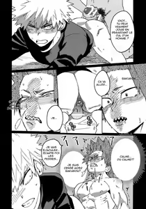 Page 31 of Tasukero ya Red Riot - preview thumbnail