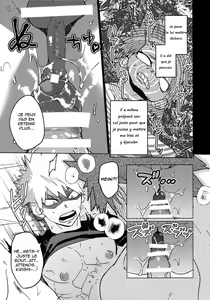 Page 38 of Tasukero ya Red Riot - preview thumbnail