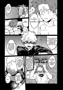 Page 41 of Tasukero ya Red Riot - preview thumbnail