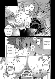 Page 42 of Tasukero ya Red Riot - preview thumbnail