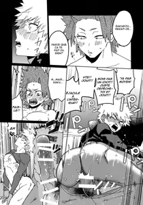 Page 44 of Tasukero ya Red Riot - preview thumbnail