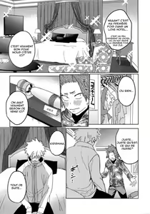 Page 6 of Tasukero ya Red Riot - preview thumbnail
