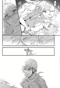 Page 22 of My old Kentucky derby - preview thumbnail