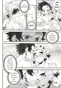 Page 11 of Soujuku na Koi Gokoro - Young Love - preview thumbnail