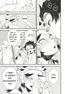 Page 14 of Soujuku na Koi Gokoro - Young Love - preview thumbnail