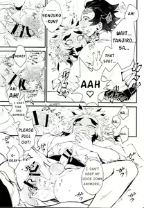 Page 20 of Soujuku na Koi Gokoro - Young Love - preview thumbnail