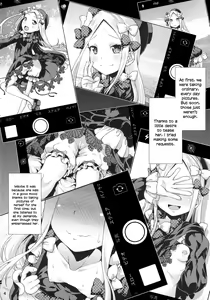 Page 3 of Abby to Naisho no Hamedori | Abby and the Secret Homemade Sex Tape - preview thumbnail