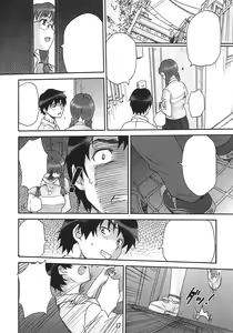 Page 16 of Clever Clover - preview thumbnail