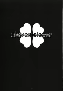 Page 2 of Clever Clover - preview thumbnail