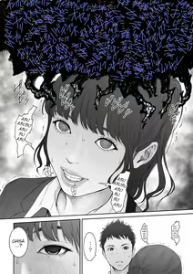 Page 7 of Aoharu Buster - preview thumbnail