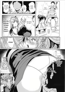 Page 4 of Touhou Kabeshiri 7 Watatsuki no Yorihime - preview thumbnail