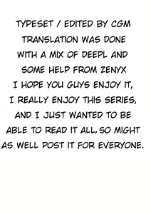 Page 13 of Oiwai Sex ~Onii-chan no Tanjoubi~ | Oiwai Sex ~Onii-chan Birthday~ - preview thumbnail