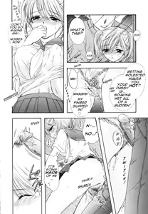 Page 12 of The Great Escape - preview thumbnail