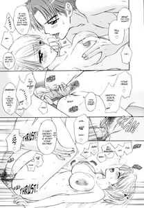 Page 171 of The Great Escape - preview thumbnail
