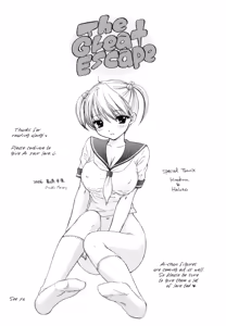 Page 183 of The Great Escape - preview thumbnail