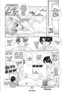 Page 28 of The Great Escape - preview thumbnail