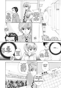 Page 32 of The Great Escape - preview thumbnail