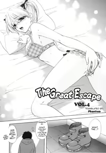 Page 82 of The Great Escape - preview thumbnail