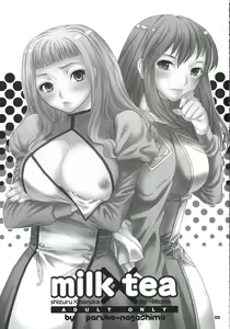 Page 2 of Milk x Tea - preview thumbnail