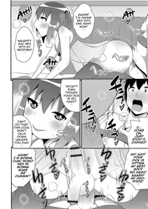Page 175 of Boku wa Kimi no Mesu-kanojo - preview thumbnail