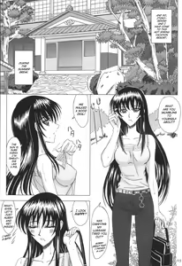 Page 2 of Itoko Sensei to Love Love Natsuyasumi. | A Lovey Dovey Summer Break with Itoko-sensei - preview thumbnail