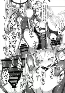 Page 35 of Kotohana 2 -Sei Shinkan Shokusou Bounyuu Kaizou- - preview thumbnail