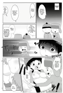 Page 6 of Ore-tachi Isshou! Zuttomo da yo! - preview thumbnail
