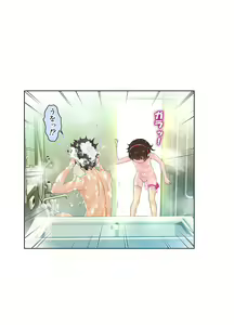 Page 74 of Ecchi sugiru Imouto "Marino 135.8 cm" Icha LOVE Hentai Houkoku - preview thumbnail