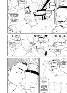 Page 16 of Ochita Eiyuu | El Héroe Caído (decensored) - preview thumbnail