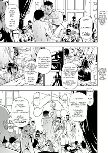 Page 3 of Hanayome Ningyou | Puppet Bride Ch. 8 - preview thumbnail