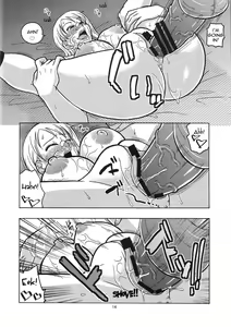 Page 15 of Nami no Ura Koukai Nisshi 4 - preview thumbnail