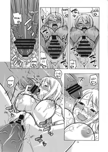 Page 16 of Nami no Ura Koukai Nisshi 4 - preview thumbnail