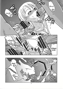 Page 5 of Nami no Ura Koukai Nisshi 4 - preview thumbnail