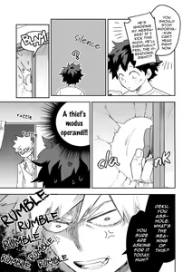 Page 22 of Kimi no Koe o Kikasete - preview thumbnail