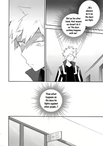 Page 9 of Kimi no Koe o Kikasete - preview thumbnail