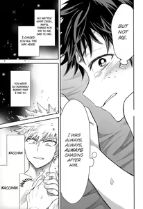 Page 30 of Kimi ni Kono On o Sasagenai. | This Sound is Not for You. - preview thumbnail