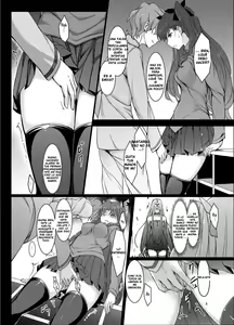 Page 7 of Rinjoku - preview thumbnail
