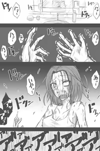 Jiru No Faasuto Esukepu — hentai manga cover on Fhentai