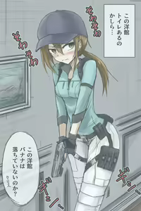Sennyuu! Supensaa-tei! - hentai manga cover image
