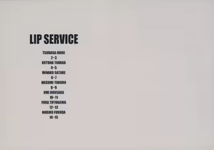 Page 2 of LIP SERVICE - preview thumbnail