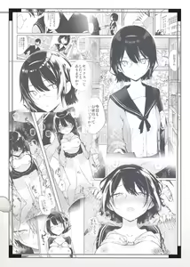 Page 28 of Chiteki Bungaku Bishoujo to Ikimakuri Obenkyou Ecchi - preview thumbnail