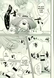 Page 18 of Ore no Kawaii Onaho Senpai 4 - preview thumbnail