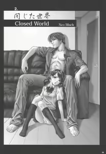 Page 6 of Heisateki Imouto Asakura Hitomi - Closing Sister - preview thumbnail