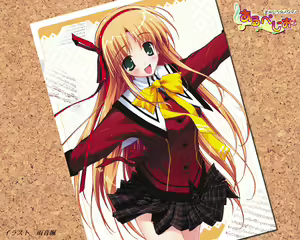 Page 315 of Arpeggio ~Kimi Iro no Melody~ - preview thumbnail