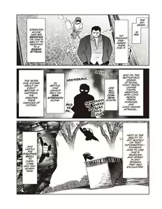 Page 252 of Creature Girls - A Hands-On Field Journal In Another World v1-v5 - preview thumbnail