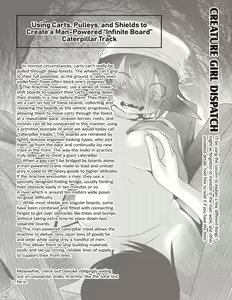 Page 265 of Creature Girls - A Hands-On Field Journal In Another World v1-v5 - preview thumbnail