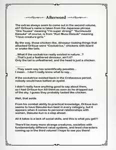 Page 355 of Creature Girls - A Hands-On Field Journal In Another World v1-v5 - preview thumbnail
